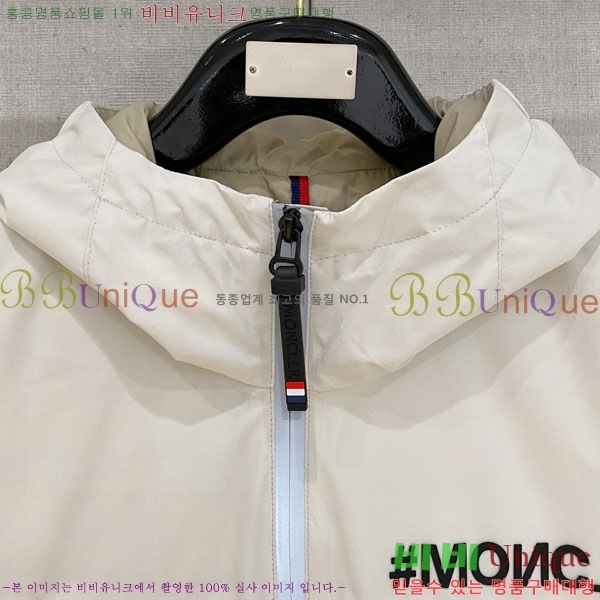 ���� ��**�� �е� ���� MO751272-1