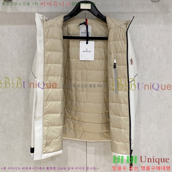 ���� ��**�� �е� ���� MO751272-1