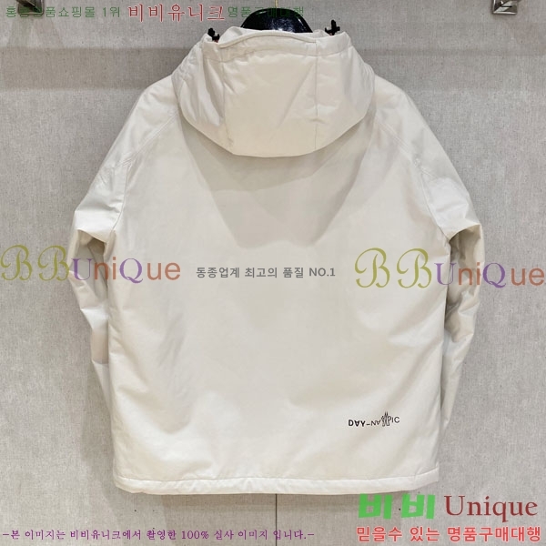 ���� ��**�� �е� ���� MO751271-1