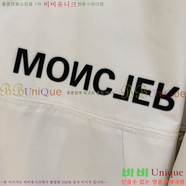 ���� ��**�� �е� ���� MO751271-1