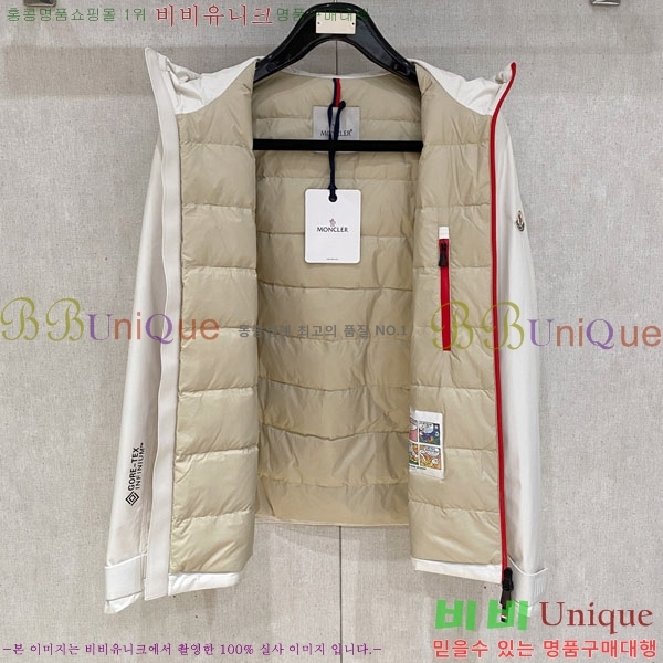 ���� ��**�� �е� ���� MO751271-1