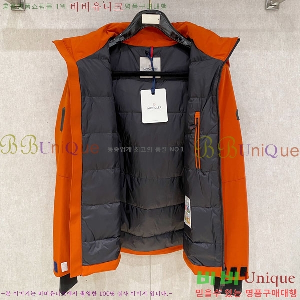���� ��**�� �е� ���� MO751269-3