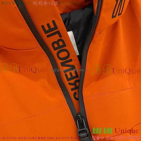 ���� ��**�� �е� ���� MO751269-3