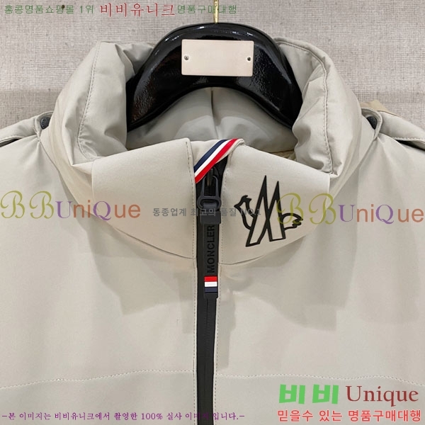 ���� ��**�� �е� ���� MO751269-2