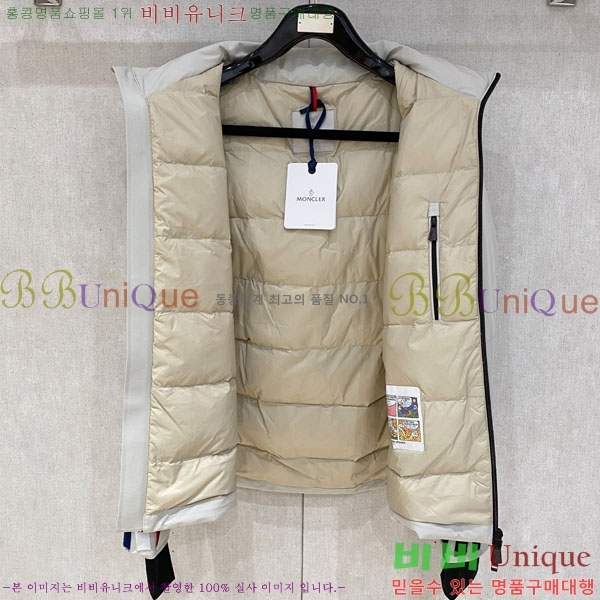 ���� ��**�� �е� ���� MO751269-2