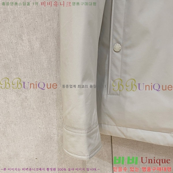 ���� ��**�� �е� ���� MO751270-2