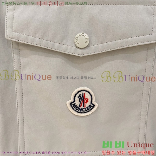 ���� ��**�� �е� ���� MO751270-2