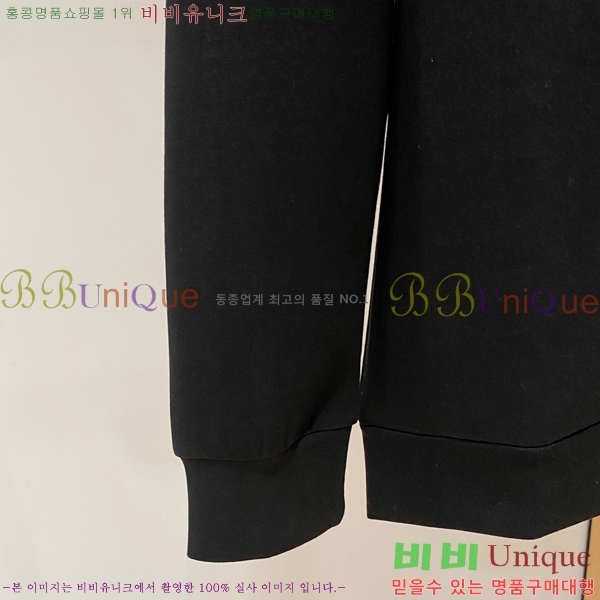 ���� ���̺��� ������ LV3256484-2