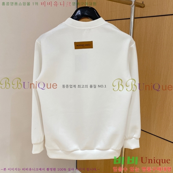 ���� ���̺��� ������ LV3256487-2