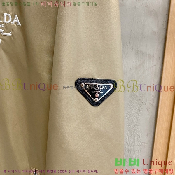 ���� ����� ���� P182678-1