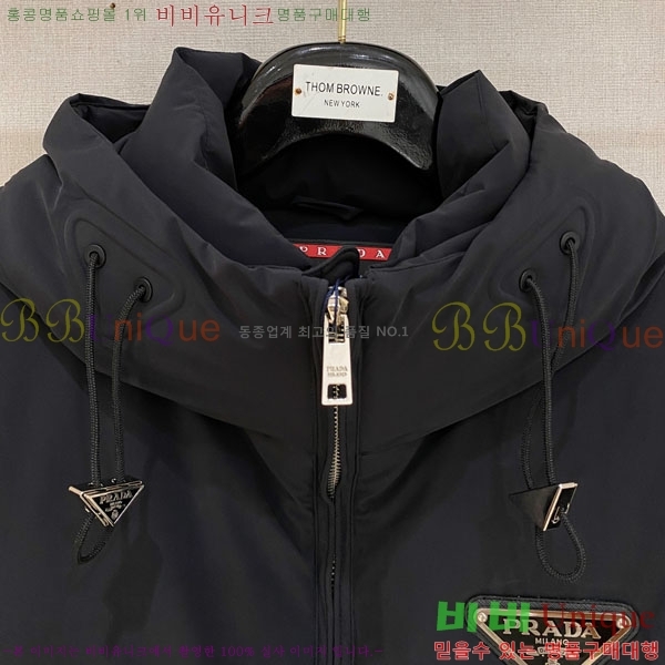 ���� ����� �е� ���� P974789-1