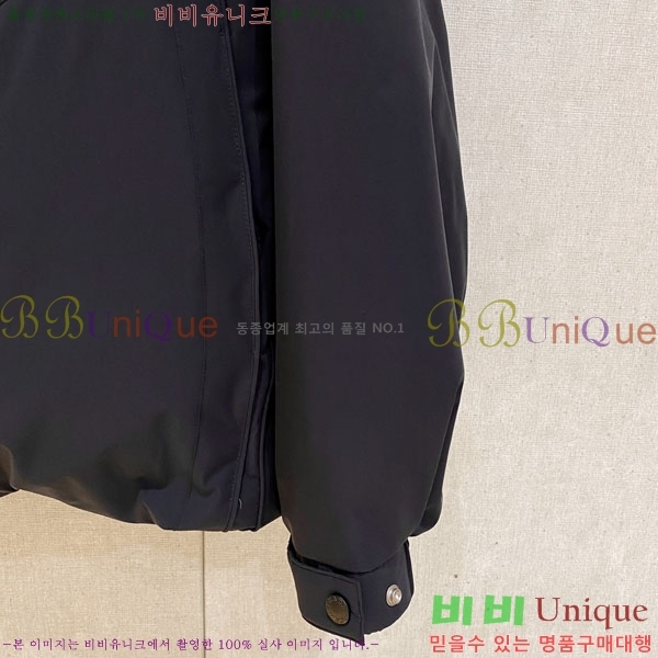 ���� ����� �е� ���� P974789-1