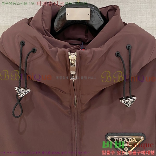 ���� ����� �е� ���� P974789-2