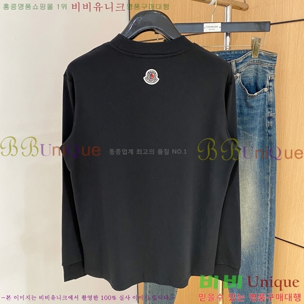���� ��**�� ���� Ƽ���� MO2716948-2