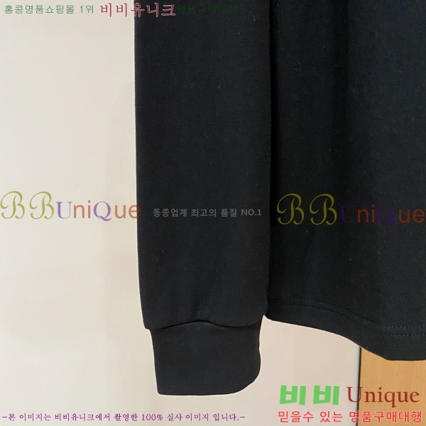 ���� ��**�� ���� Ƽ���� MO2716948-2