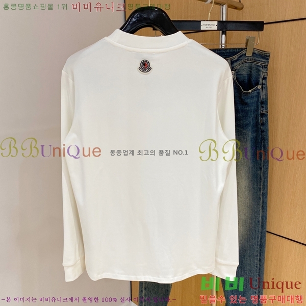���� ��**�� ���� Ƽ���� MO2716948-1