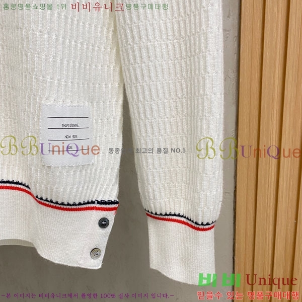 ���� ����� ������ TB25667-1