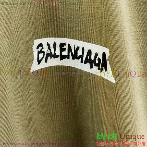 ���� �߷��þư� ���� Ƽ���� BL07796-2