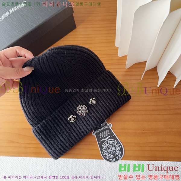 ũ������ ���� CH456451-1