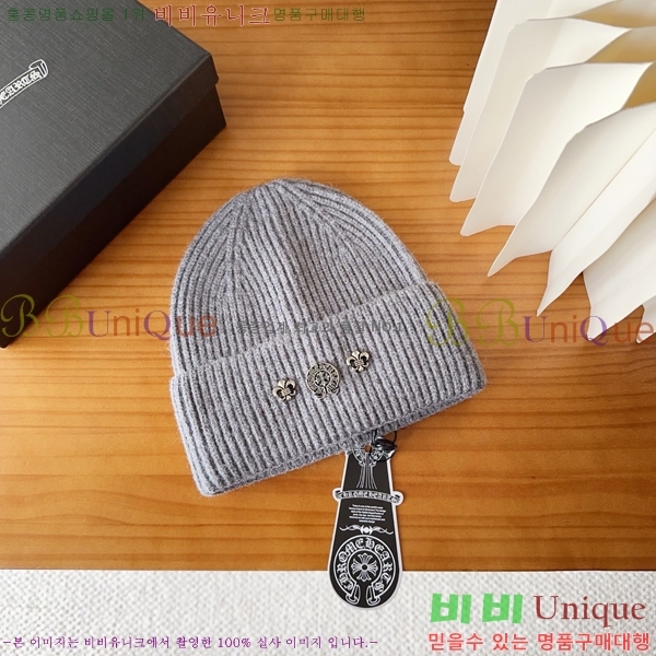 ũ������ ���� CH456451-3