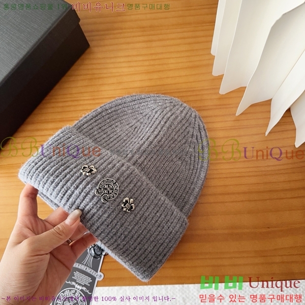 ũ������ ���� CH456451-3