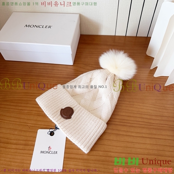 ��**�� ���� MO89616-3