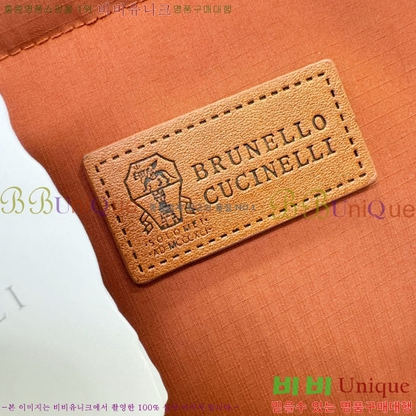 ���� ���ڷ� ��ġ�ڸ� �е� ���� ���� BC3164780-2