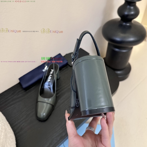 ��*�� ������ ������ 39PR2512227-1 �� 8.5cm