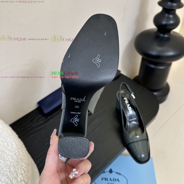 ��*�� ������ ������ 39PR2512227-1 �� 8.5cm