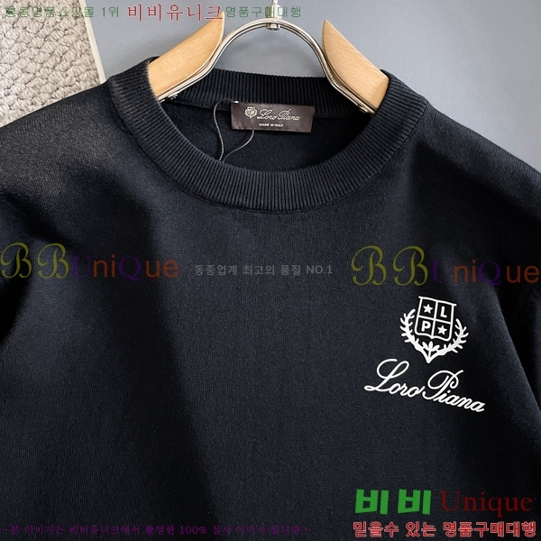 ���� ��**�Ƴ� ������ LP907774-2