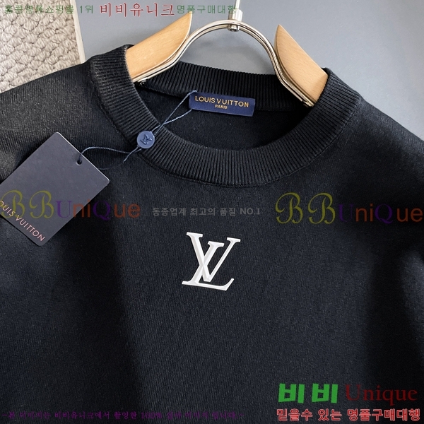 ���� ���̺��� ������ LV2367296-2