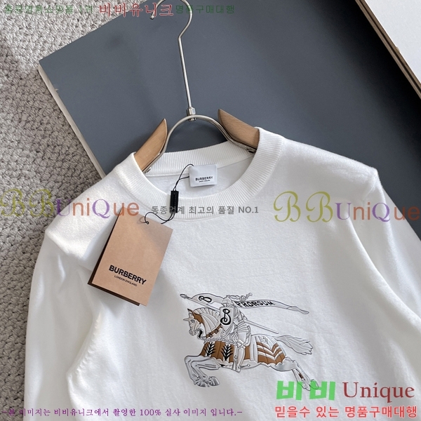 ���� ������ ������ BU376467-1