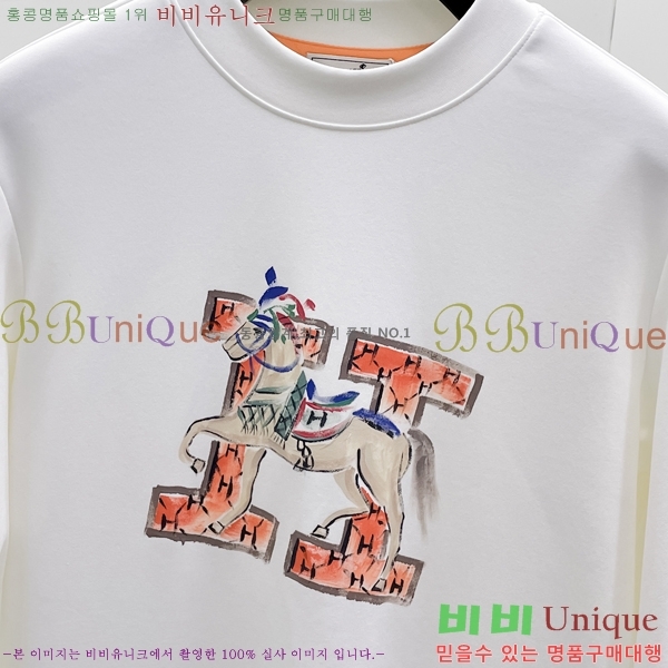 ���� �����޽� ���� Ƽ���� H4617533-1