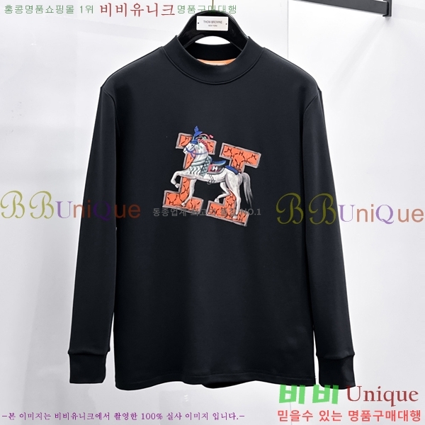 ���� �����޽� ���� Ƽ���� H4617533-2