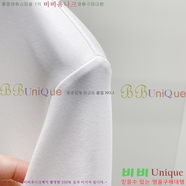 ���� ���̺��� ���� Ƽ���� LV5473624-1