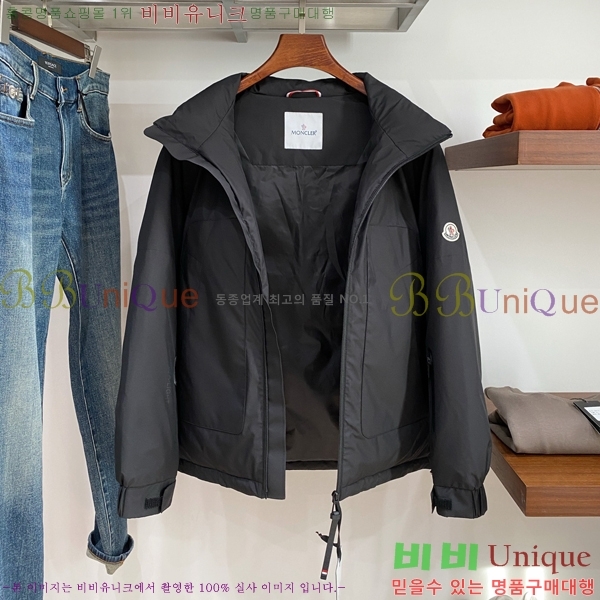 ���� ��**�� �е� ���� MO751262-2