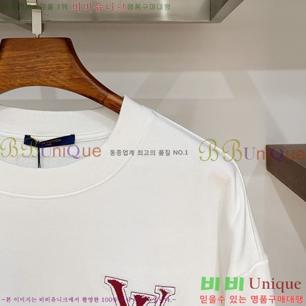 ���� ���̺��� ������ LV3256428-1