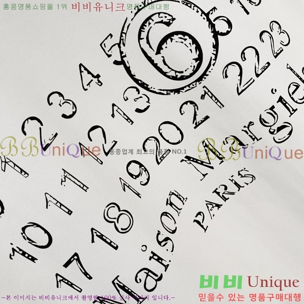 ���� �������������� ������ MM5788454