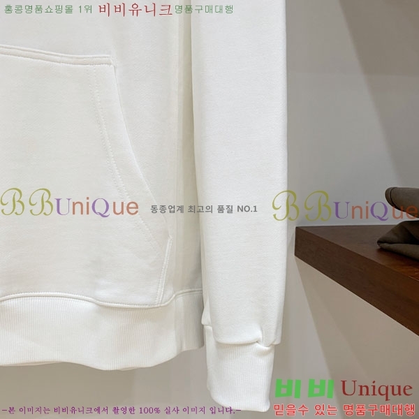 ���� ���̺��� ������ LV3256425