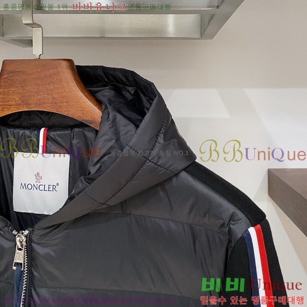���� ��**�� �е� ���� MO751263-2