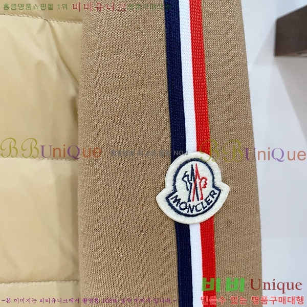���� ��**�� �е� ���� MO751263-1