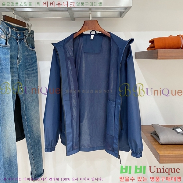 ���� ���ڷ� ��ġ�ڸ� ���� B2848956-1