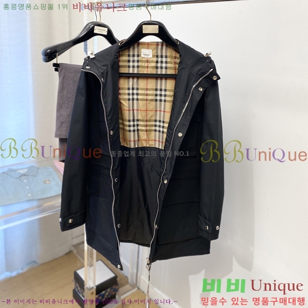 ���� ������ ���� BU69660-2