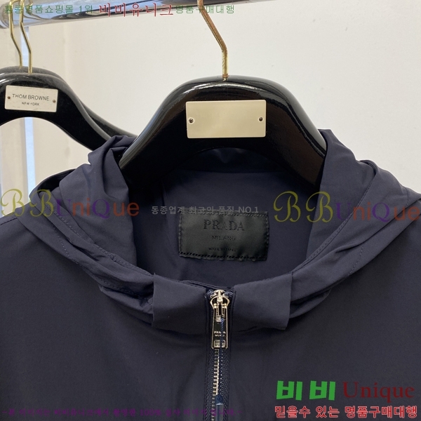 ���� ����� ���� P182676-1