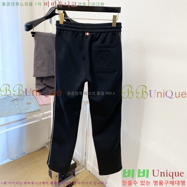 ���� ��**�� ���� MO6143762