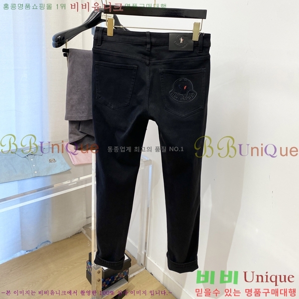 ���� ��**�� ���� MO6143761