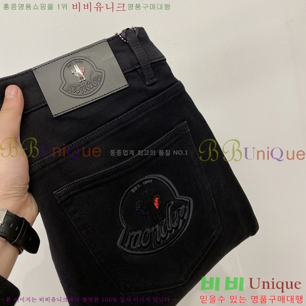 ���� ��**�� ���� MO6143761