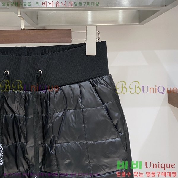 ���� ��**�� ���� MO6143760