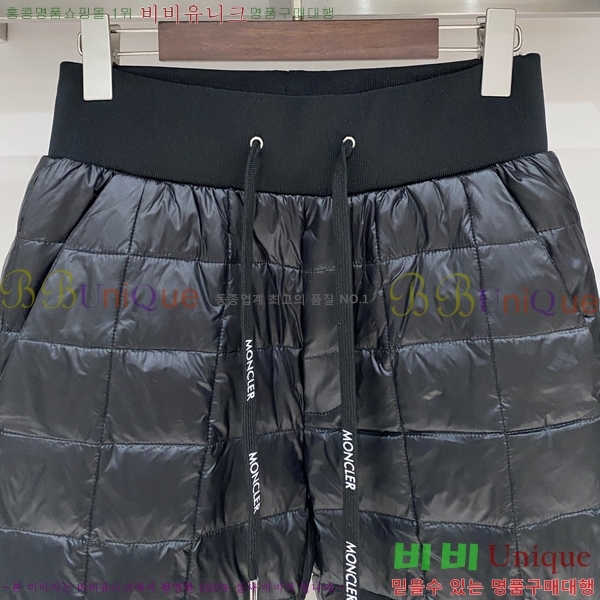 ���� ��**�� ���� MO6143760