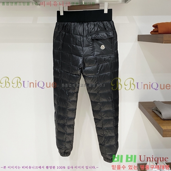 ���� ��**�� ���� MO6143760